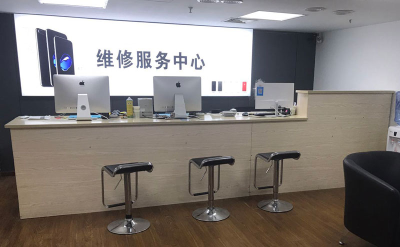 抚顺上饶苹果手机售后维修点地址电话信息