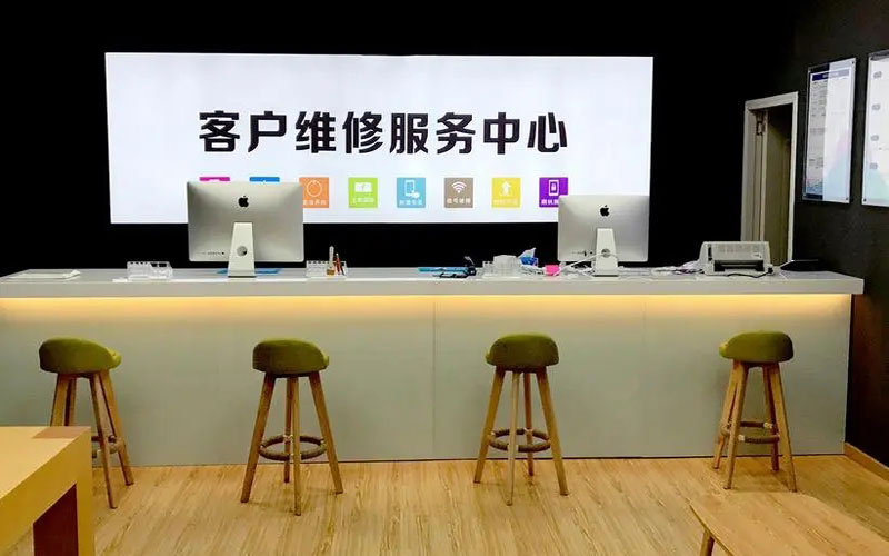 抚顺苹果手机维修点地址电话信息